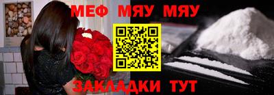 apvp Бийск