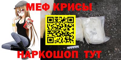 apvp Бийск