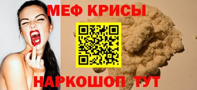 apvp Бийск