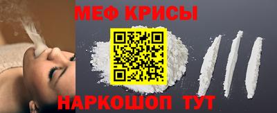 соль ск Берёзовский