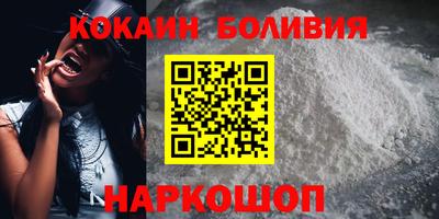 apvp Бийск