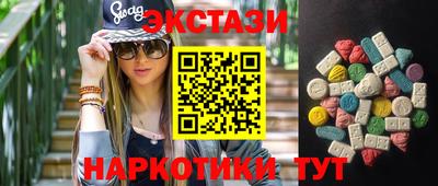 apvp Бийск