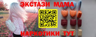 apvp Бийск