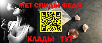 соль ск Берёзовский