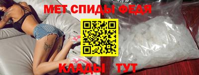 apvp Бийск
