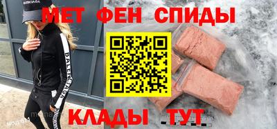 соль ск Берёзовский