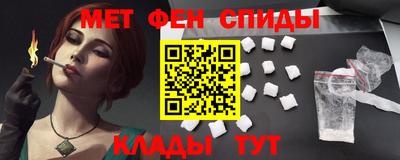 apvp Бийск