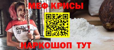 apvp Бийск