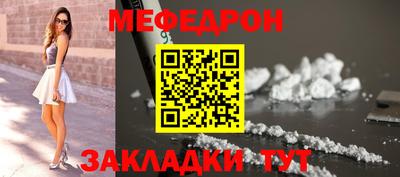соль ск Берёзовский